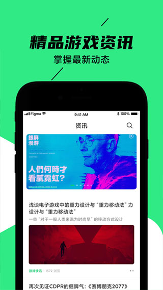 黑鲨装备箱3