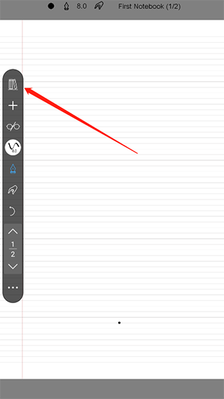 INKrediblePRO