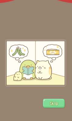 角落萌宠2