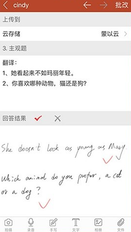 知识圈