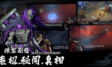 虚无之印