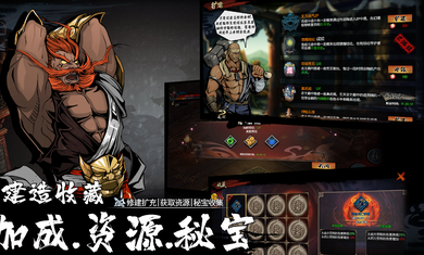 虚无之印