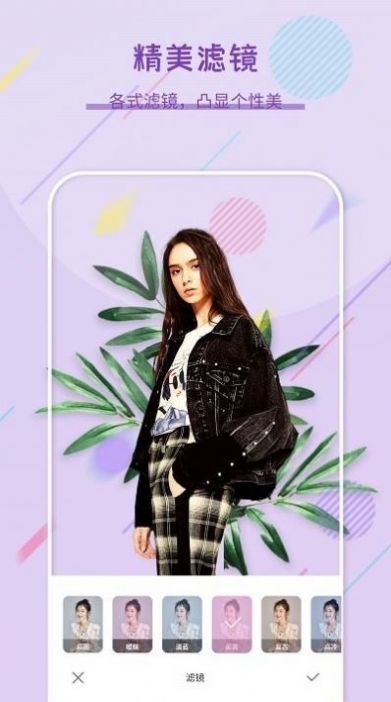 拼图王3