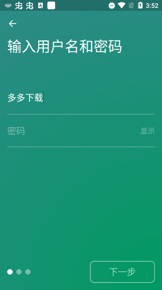 segmentfault