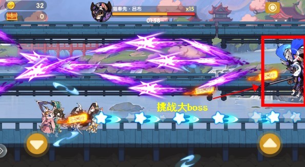 最强追逐手机版