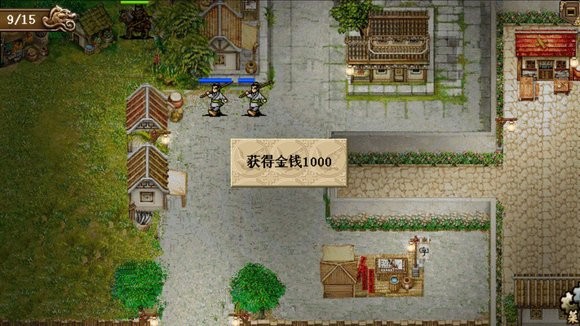 隋唐英雄传游戏内购版图片33