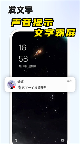 微泡泡3