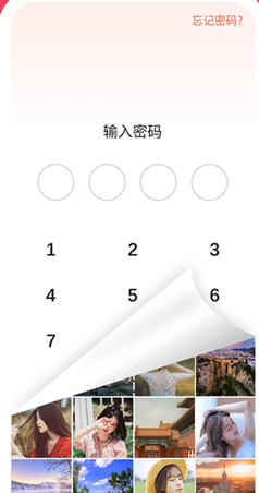 次元相册