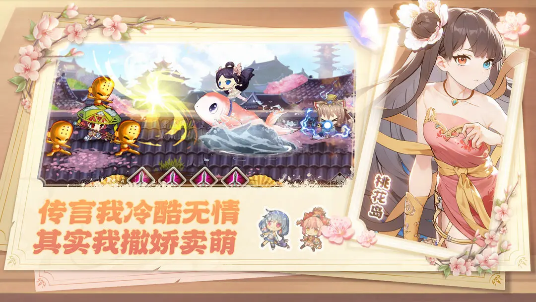 武娘