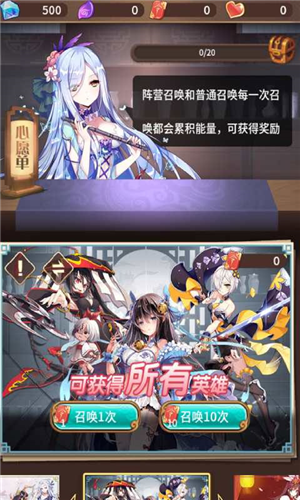 武娘