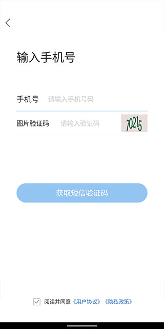 玉田生活网