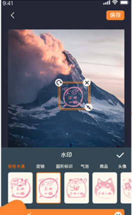 微商视频制作