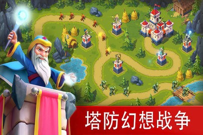 玩具塔防34