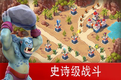 玩具塔防35