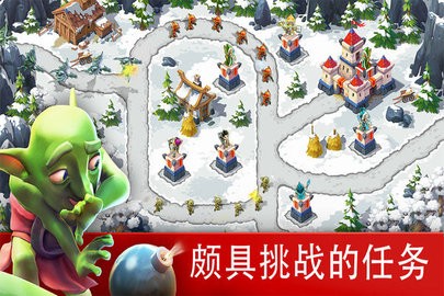玩具塔防36