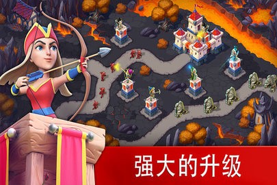 玩具塔防37