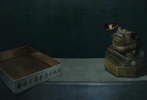 第一章攻略截图2