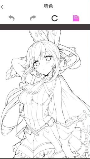 漫天星画板
