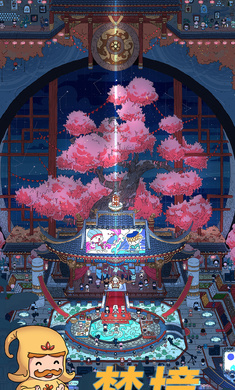 梦境侦探4
