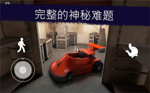 恐怖冰淇淋8罗德模组
