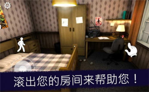 恐怖冰淇淋8罗德模组