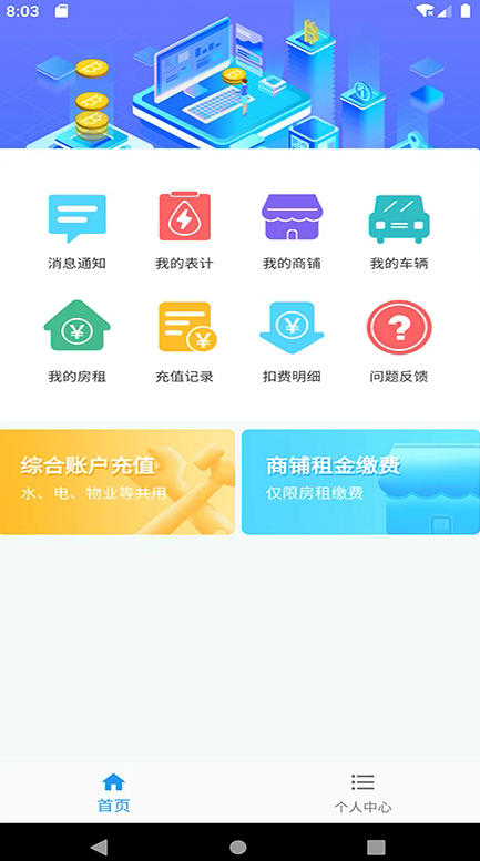诗歌品坊