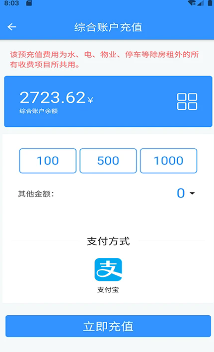 诗歌品坊