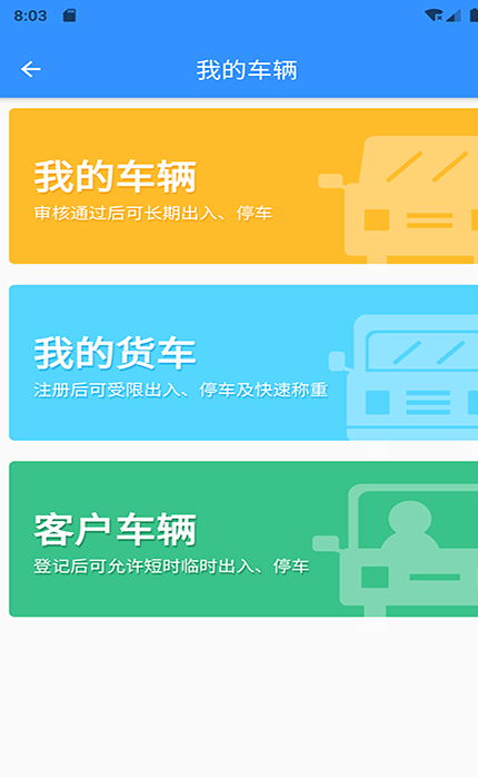 诗歌品坊