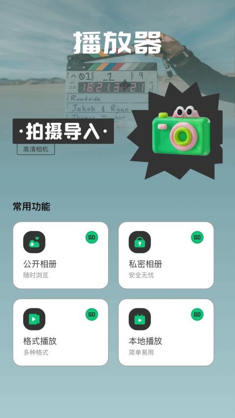 特狗影视3