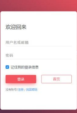 万有导航