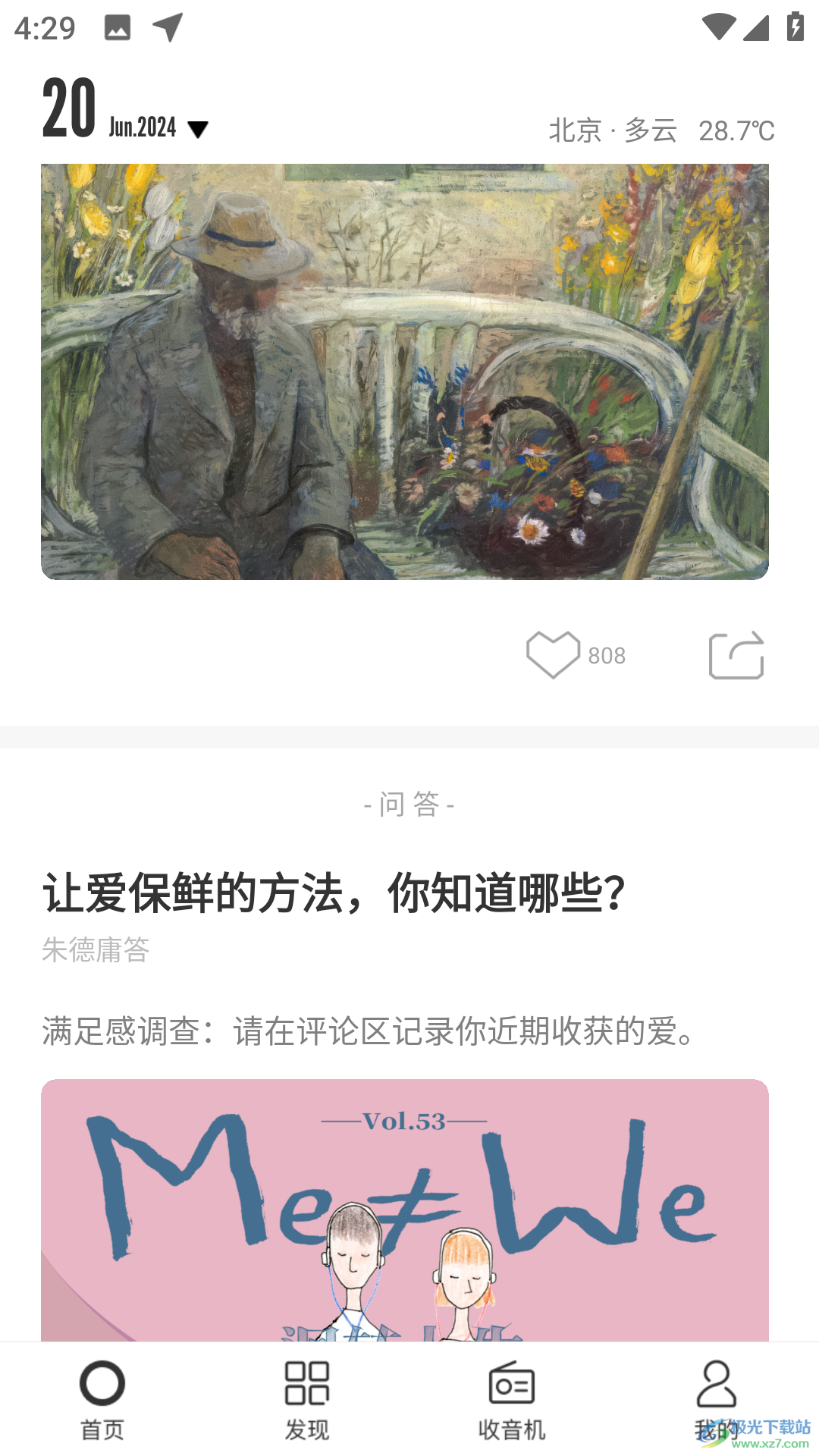 one一个