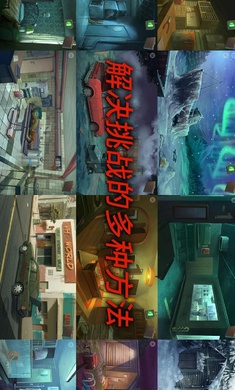 死无对证1