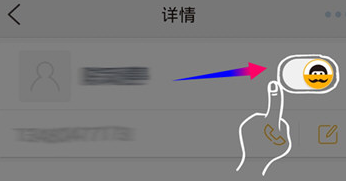 阿里小号