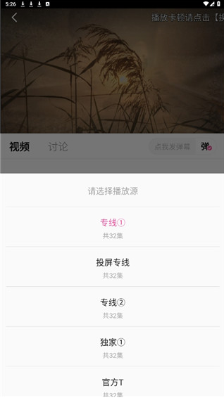 蒙太奇影视