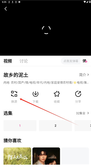 蒙太奇影视