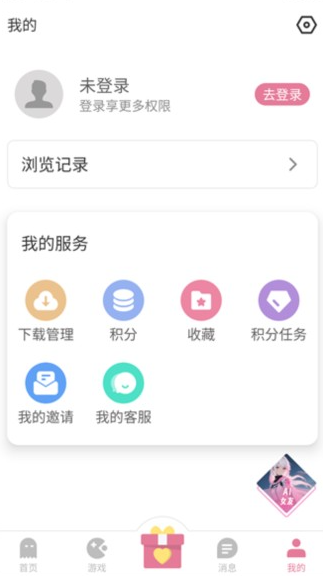 游咔