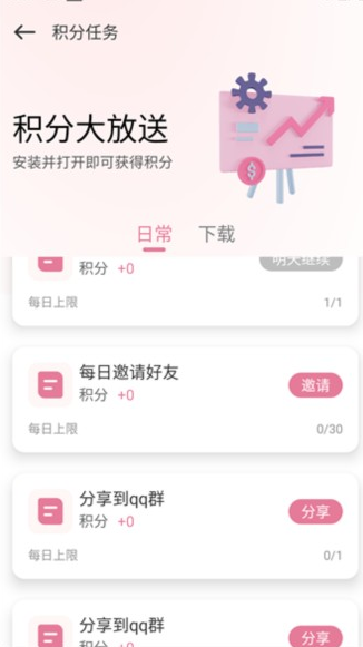 游咔