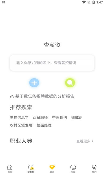 笔袋