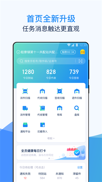 溪鸟4