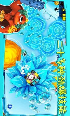 宫爆老奶奶家族篇