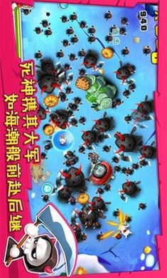 宫爆老奶奶家族篇