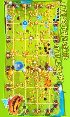 宫爆老奶奶家族篇
