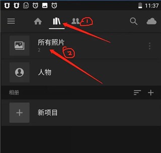 Lightroom图片2
