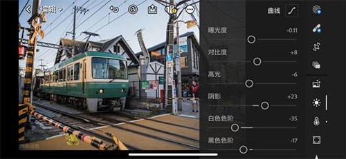 Lightroom图片13