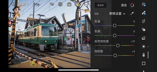 Lightroom图片14