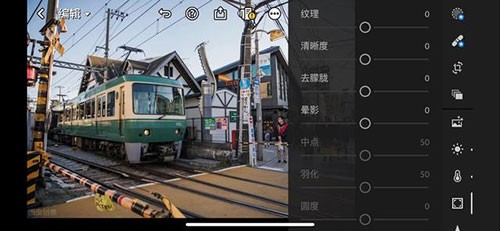 Lightroom图片15