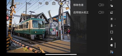 Lightroom图片17