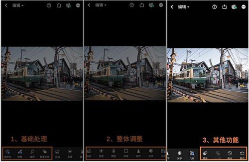 Lightroom图片18