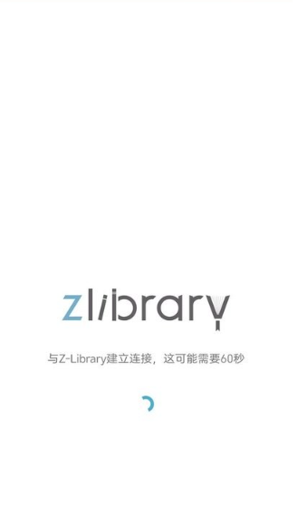 ZLIBIRARY