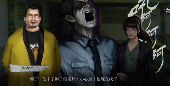 破镜重圆官方版